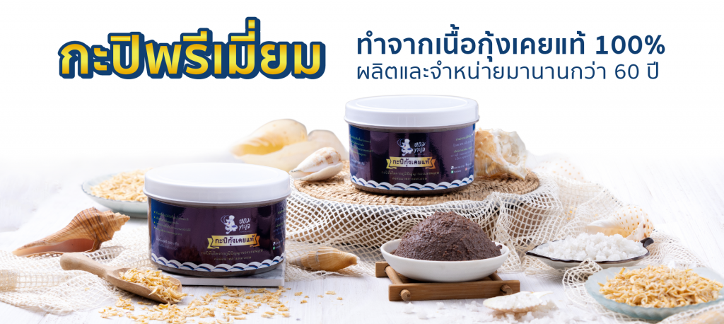 รูปภาพนี้มี Alt แอตทริบิวต์เป็นค่าว่าง ชื่อไฟล์คือ 1920x858-1024x458.png